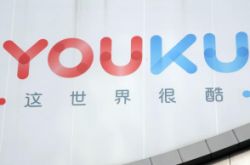 [7分钟教程]四平公司电话_哔哩哔哩